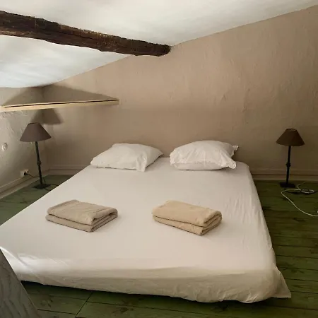 L'amandier - Studio Coeur De Apartment Montpellier